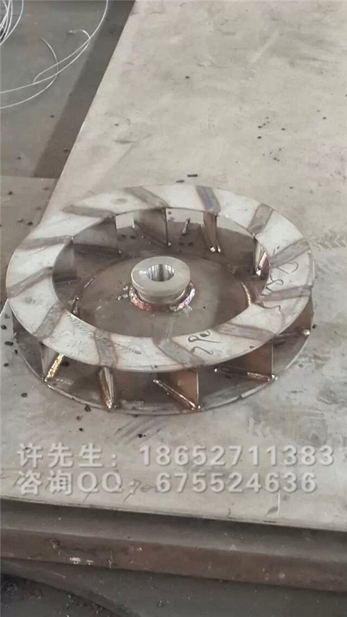 焊接風葉