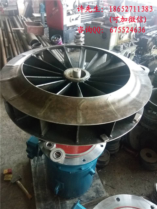 井式爐配套風(fēng)機(jī)電機(jī)