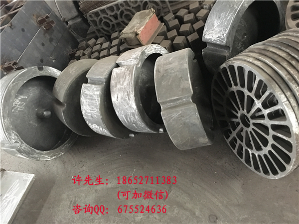 井式爐箱體、爐柵