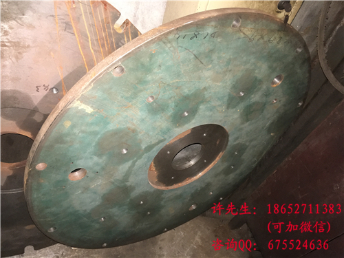 井式爐箱體蓋加工