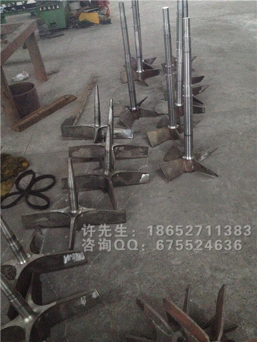 易普森多用爐風(fēng)葉軸